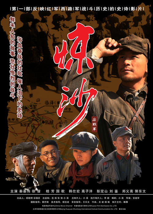 制作资质认定证书